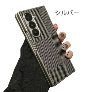 Galaxy Z Fold7 Jی삠 P[X Jo[ ܂肽݌^ J[{ Galaxy Z Fold76킢 vX`bN n[hP[X Vv   Samsung TXMNV[ Z tH[h7 ی