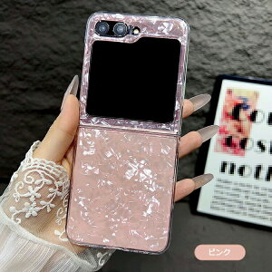 Galaxy Z Flip7 NA P[X /Jo[ ܂肽݌^ Lk͗l  LL  Vv n[hP[X Samsung TX MNV[ Ztbv6یP[X AhCh  X}