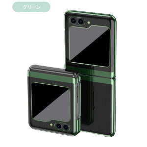 Galaxy Z Flip7/6 P[X NA Jo[ ܂肽݌^  bL Samsung TX MNV[ Z tbvfold7/6 یP[X AhCh  X}[gtH/X}tH/X}zP[