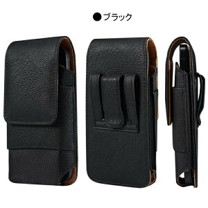 Leitz Phone 3 / 2 P[X / Jo[ Leitz Phone 1 cdl EGXgobO EGXg|[` xg[v z_[ zX^[ PUU[ J[h[CctH3/2/1 AhCh   X