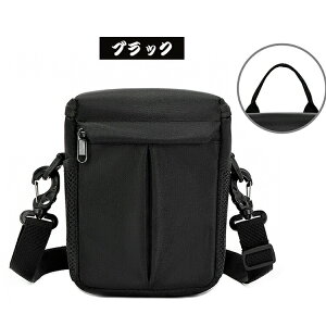 Kodak PIXPRO C1 P[X/Jo[ [obO  V_[obO V_[Xgbvt J Y[Ή JP[X JobO |΂ Ԏd؂t  