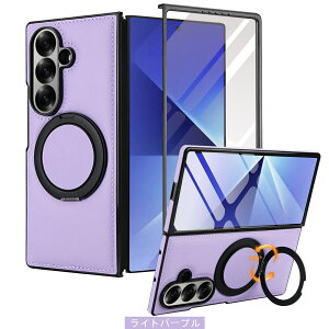 Galaxy Z Fold7 /6ケース 専用設計 強力マグネット固定サムスン ギャラクシーZ フォールド7 MagSafe互換 磁気ウォレット&車載ホルダー対応 Galaxy Z Flod6縦向きハンズフリー視聴可能 内蔵9H強化ガラス