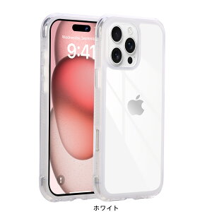 iPhone 16plusNAP[X iPhone17Promax{^ŉSnQ iPhone15V[Y ƃ}bg̐▭Ȏ iPhone17ProGANbVpی JSʃK[hiPhone17Pro ōTPU&wAN