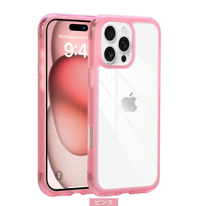 iPhone 16plusNAP[X iPhone17Promax{^ŉSnQ iPhone15V[Y ƃ}bg̐▭Ȏ iPhone17ProGANbVpی JSʃK[hiPhone17Pro ōTPU&wAN