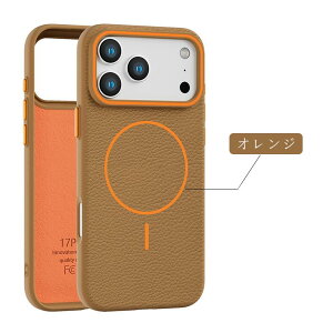 iPhone17 P[X }Olbg[d U[͗l TPU f iPhone17 Pro/16 Plus Jo[ Oz M iPhone15 Pro/15 Pro Max یP[X 芴? FI iPhone17/16/15 V[YΉ tBbg X}z