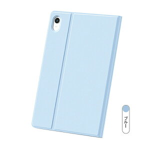 HUAWEI MatePad 11.5 P[X/Jo[ 2023f 蒠^ PUU[ t@[EFC Cgpbh11.5C` X^h@\ 蒠^ Jo[ ϏՌt@[EFC Cgpbh11.5C` 蒠^U[Jo[