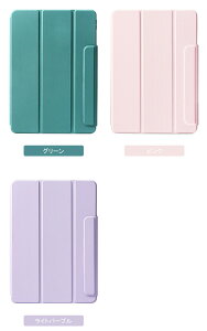 HUAWEI MatePad 11.5 P[X/Jo[ 2023f 蒠^ PUU[ 360°] y[ X^h@\Jo[ t@[EFC Cgpbh11.5C`t@[EFC Cgpbh11.5C` 蒠^U[Jo