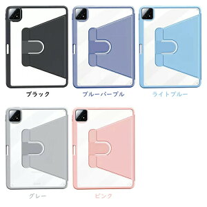 Xiaomi Pad 7/7 Pro P[X 11.2C` 蒠^ Jo[ PUU[ wʓ p ی R[i[op[ J[h[ X^h@\ y[  VI~pbh7/7 v Ռz Vv  蒠