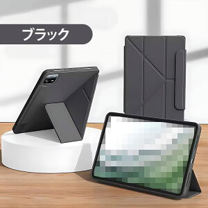 Xiaomi Pad 7/7 Pro P[X I[gX[v @\t 11.2C` Jo[ 蒠^PUU[P[X \tgP[X X^h@\  VI~ pbh7/7 v Ռz Vv  蒠^ P[X/