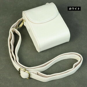 LUMIX DC-TZ99 �P�[�X ZS99 �J�o�[ �V�����_�[�X�g���b�v�t�� PU���U�[ ���f�B�[�X ���|�� �J�����o�b�O �J�����P�[�X �������� �\�t�g�P�[�X �������߉\Panasonic �p�i�\�j�b�N ���~�b�N�X DC-TZ99 Z