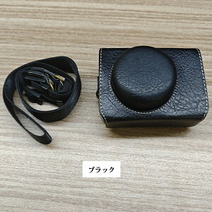 SONY VLOGCAM ZV-1F JP[X PUU[ V_[Xgbv | V_[xgt J[ U[P[X U[Jo[ VvPUU[ Jی U[P[X U[Jo[ 