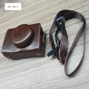 SONY VLOGCAM ZV-1F �J�����P�[�X PU���U�[ �V�����_�[�X�g���b�v ���|�� �V�����_�[�x���g�t�� �J�������[ ���U�[�P�[�X ���U�[�J�o�[ �V���v��PU���U�[ �J�����ی� ���U�[�P�[�X ���U�[�J�o�[ 