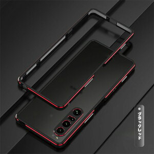 Xperia 1 VII P[X A~ op[ JYJo[t Xgbvz[t  ^P[X TChop[ϏՌ Sony \j[ GNX؃A1VII  X}tH X}z X