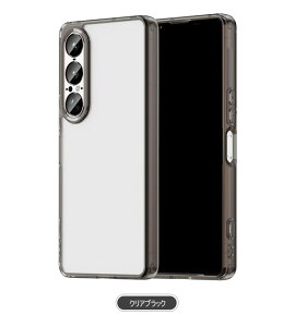 Xperia 1 VII NAP[X ϏՌ Jo[ NA  Xgbvz[t Vv wʃP[X Sony \j[ GNX؃A1 VII 2025f7 AhCh  