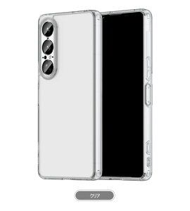 Xperia 1 VII NAP[X ϏՌ Jo[ NA  Xgbvz[t Vv wʃP[X Sony \j[ GNX؃A1 VII 2025f7 AhCh  