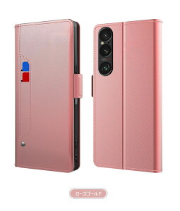 Xperia 1 VII ケース 手帳型 カバー PUレザー 手帳型PUレザーケース スタンド機能 カード収納 Sony ソニー エクスぺリア1 VII アンドロイド おすすめおしゃれ スマートフォン/スマフォ/スマホケース