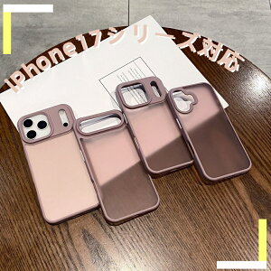 iPhone 17 16 15pP[XȋɔP[XiPhone17PromaxJt[ƕ^̃^bN{^̓ANZgJ[ŔzFLiPhone16ProSnQiPhone15plus VvŐꂽ~