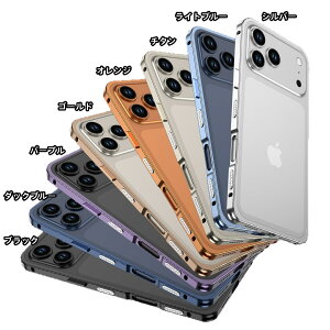 iPhone 17 Pro Max Ή  A~jE iPhone17AirX}zP[X p iPhone16ProM Cp@\t n[}Nbv ϏՌ 菝h~ S8F N[ Vv uh  Q[}[ 