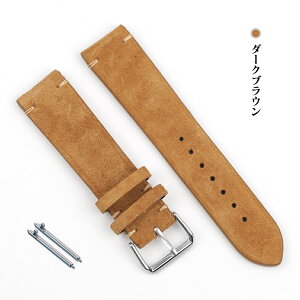 HUAWEI WATCH GT3/GT Runner �o���h 42mm/46mm �x���g PU���U�[ �o���h�� 20mm/22mm �t�@�[�E�F�C�E�H�b�` GT3/GT �����i�[�t�@�[�E�F�C�E�H�b�` GT3/GT �����i�[ 42mm/46mm