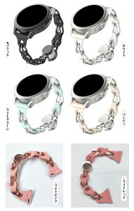 Galaxy Watch スマートウォッチ バンド ベルト Galaxy Watch7 7 FE 6 Classic PUレザー+ステンレス メタル バンド幅 20mm 22mmギャラクシーウォッチ 交換ベルト バンド幅20mm/22mm