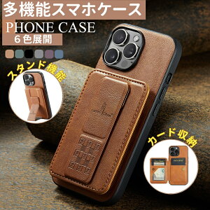 ViiPhone17V[YΉ iPhone16ProMax@\ {v U[iPhone16e 蒠^ X}zP[X tbvJo[ Sʕی X^h@\ XgXgbvt  ^y iphone17proX rWlX