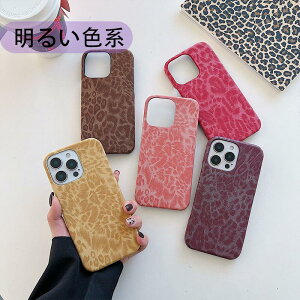 iPhone 17/16 V[Y 玿^䔼pbNn[hP[XiPhone17Promax^䕿 + vōP[XpbN݌vŃXEی염iPhone17AirM@\ŒԎgpߔM}iPhone16En[hfނŖh?