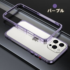 iPhone16E^P[X n[}rANbv iPhone17AirN[ȋ@BX^C YJo[ iPhone16Promaxheی M h hwΉ iPhone15PlusI  MtgɍœKiP