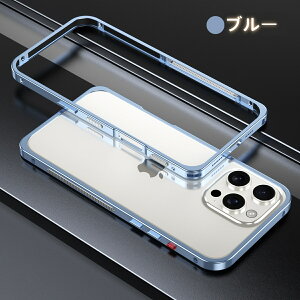 iPhone16E^P[X n[}rANbv iPhone17AirN[ȋ@BX^C YJo[ iPhone16Promaxheی M h hwΉ iPhone15PlusI  MtgɍœKiP