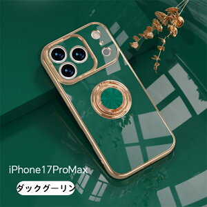 iPhone 17 bL X}zP[XiPhone17AirP[X }OlbgΉ MagSafe iPhone16proԍڃOX^h t ϏՌ یP[X iPhone17promax ^ y iPhone16EP[X TPU d\ ʕی 