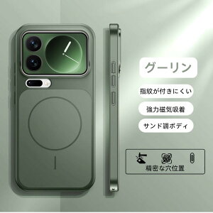 Xiaomi 17 �P�[�X �Ռ��ی� �ϗ����h�C�c������PC�f�� Xiaomi 17 Pro Max �X�}�z�P�[�X���G��T���h�d�グ ����17Pro�P�[�X���΂ݖh�~ �w��h�~ ���͎��C�z�� �J���������Y&��ʕی� �S���̓G�A�o�b