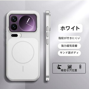 Xiaomi 17 �P�[�X �Ռ��ی� �ϗ����h�C�c������PC�f�� Xiaomi 17 Pro Max �X�}�z�P�[�X���G��T���h�d�グ ����17Pro�P�[�X���΂ݖh�~ �w��h�~ ���͎��C�z�� �J���������Y&��ʕی� �S���̓G�A�o�b