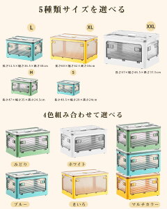 [{bNX ܂ Wt So LX^[t ܂ Rei {bNX ߑP[X  [P[X   m zc {  [ [pi ƒp