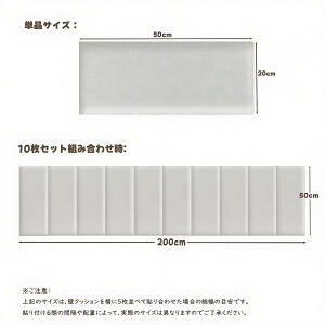 EH[NbV-ǃNbV-\邾-32mm-X|W 7Zbg Rbgl Ռz h fM PKh~ q ct ǃ}bg F 140cm×s20cm uE