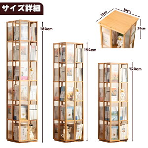 {I ] VRؐ e X-5i ubNVFt /G{/CD/DVD[  35cm×s35cm×154cm uE