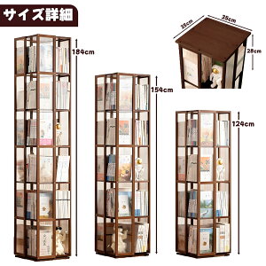 {I ] VRؐ e X-5i ubNVFt /G{/CD/DVD[  35cm×s35cm×154cm uE