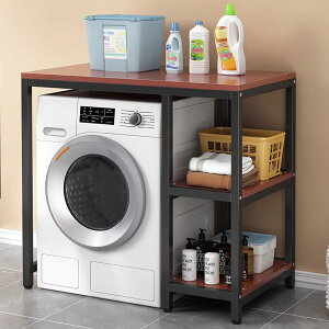 h[bN @ @ bN X`[ pi Ɠd pi h[[I 90/100/110/120CM gC[bN ȃXy[X oRj[AoX[ɍœK(i`-zC