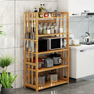 Lb`bN 4/5i W VR| I[vVFt HI TChK[ht @\ Lb`[ W{[h I ȃXy[X 118/152cm ȒPg(55x38x118cm)