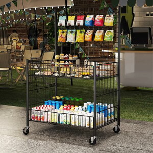 ܂肽ݎ  LX^[t 2w [bN Yf| ݉Zbg ω׏d50kg @\ t[hoX ړ\ x_[e[uJ[g Cxg Ղ  oU[ pAȒPgݗ y