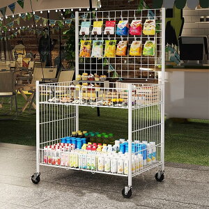 ܂肽ݎ  LX^[t 2w [bN Yf| ݉Zbg ω׏d50kg @\ t[hoX ړ\ x_[e[uJ[g Cxg Ղ  oU[ pAȒPgݗ y