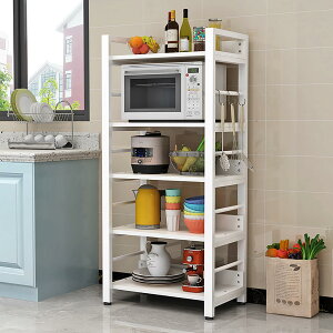 �L�b�`�����b�N �����W�� �H��I ��^ 5�i �d�q�����W���b�N ��� ���ωא݌v �����W�{�[�h �L�b�`�����[ ����155cm �ȃX�y�[�X �ƒ� ���p�r�Ɋ���A�g���ȒP(���C�g�E�H���i�b�g+���g,60x40x155