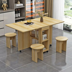 _CjOe[u ܂ _CjO e[u Zbg ܂݃e[u ֎q Zbg LX^[t܂݃_CjOe[uZbgLk ܂肽݃e[uo[_Cj