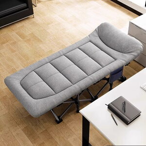 ܂肽ݎȈՃxbh Op LvRbg ʋC y ܂ݎxbh [֗  qpxbh NCjO `FA \ ω׏d160KG gsv(190x68x39cm)