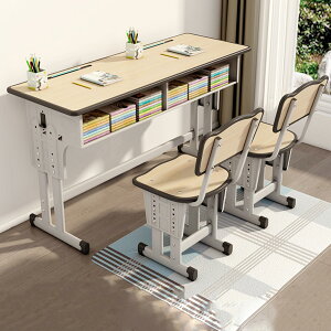 wKZbg _u ׋ fXNE֎qZbg  wZ̊ ƒp @\ wKfXN LbYfXNZbg[[ SS݌v gi eʂ̈oSwNΉi110x40cmf