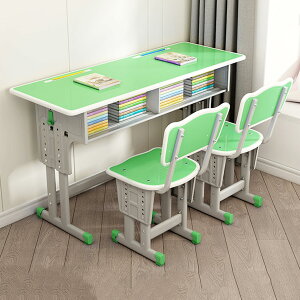 wKZbg _u ׋ fXNE֎qZbg  wZ̊ ƒp @\ wKfXN LbYfXNZbg[[ SS݌v gi eʂ̈oSwNΉi110x40cmf