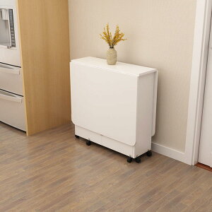 ؐ܂肽݃_CjOe[uALX^[tLk_CjO[AƑ Lk ܂肽 Ho^tCAXy[Xp̃hbv[t (120*60*77cm)