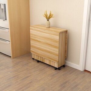 ؐ܂肽݃_CjOe[uALX^[tLk_CjO[AƑ Lk ܂肽 Ho^tCAXy[Xp̃hbv[t (120*60*77cm)