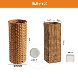 P P[bN vX`bNِ P bN e h AuX^h E󂯎Mt ֎[ ƒp Ɩp(ی^)