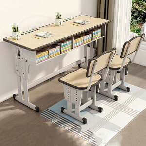 wKZbg _u ׋ fXNE֎qZbg  wZ̊ ƒp @\ wKfXN LbYfXNZbg[[ SS݌v gi eʂ̈oSwNΉi110x40cmf