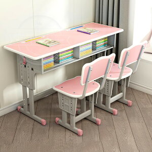 wKZbg _u ׋ fXNE֎qZbg  wZ̊ ƒp @\ wKfXN LbYfXNZbg[[ SS݌v gi eʂ̈oSwNΉi110x40cmf