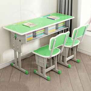 �w�K���Z�b�g �_�u�� �׋��� �f�X�N�E�֎q�Z�b�g �������� �w�Z�̊� �ƒ�p ���@�\ �w�K�f�X�N �L�b�Y�f�X�N�Z�b�g���[����[ ���S���S�݌v �g���i ��e�ʂ̈����o���S�w�N�Ή��i110x40cm�f